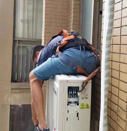 新野空调移机